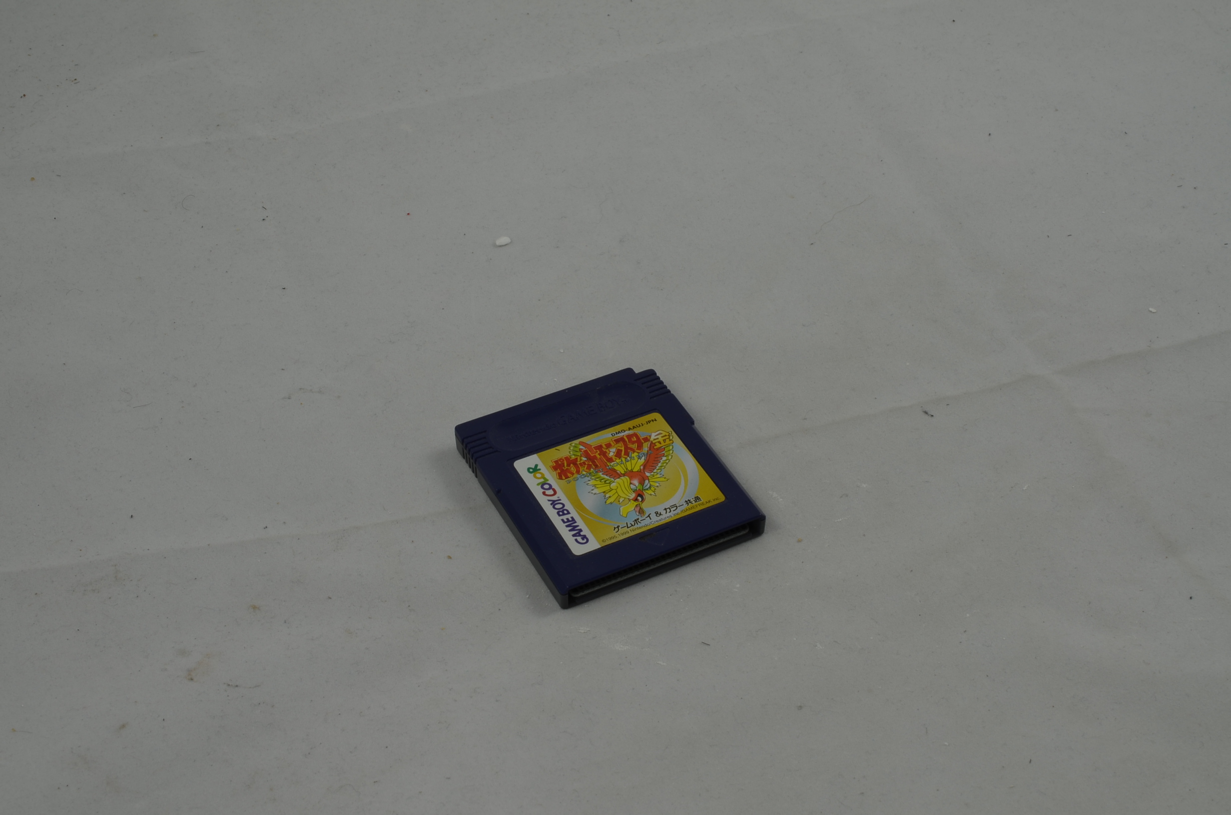 Produktbild von Pokémon Gold Japan Game Boy Spiel