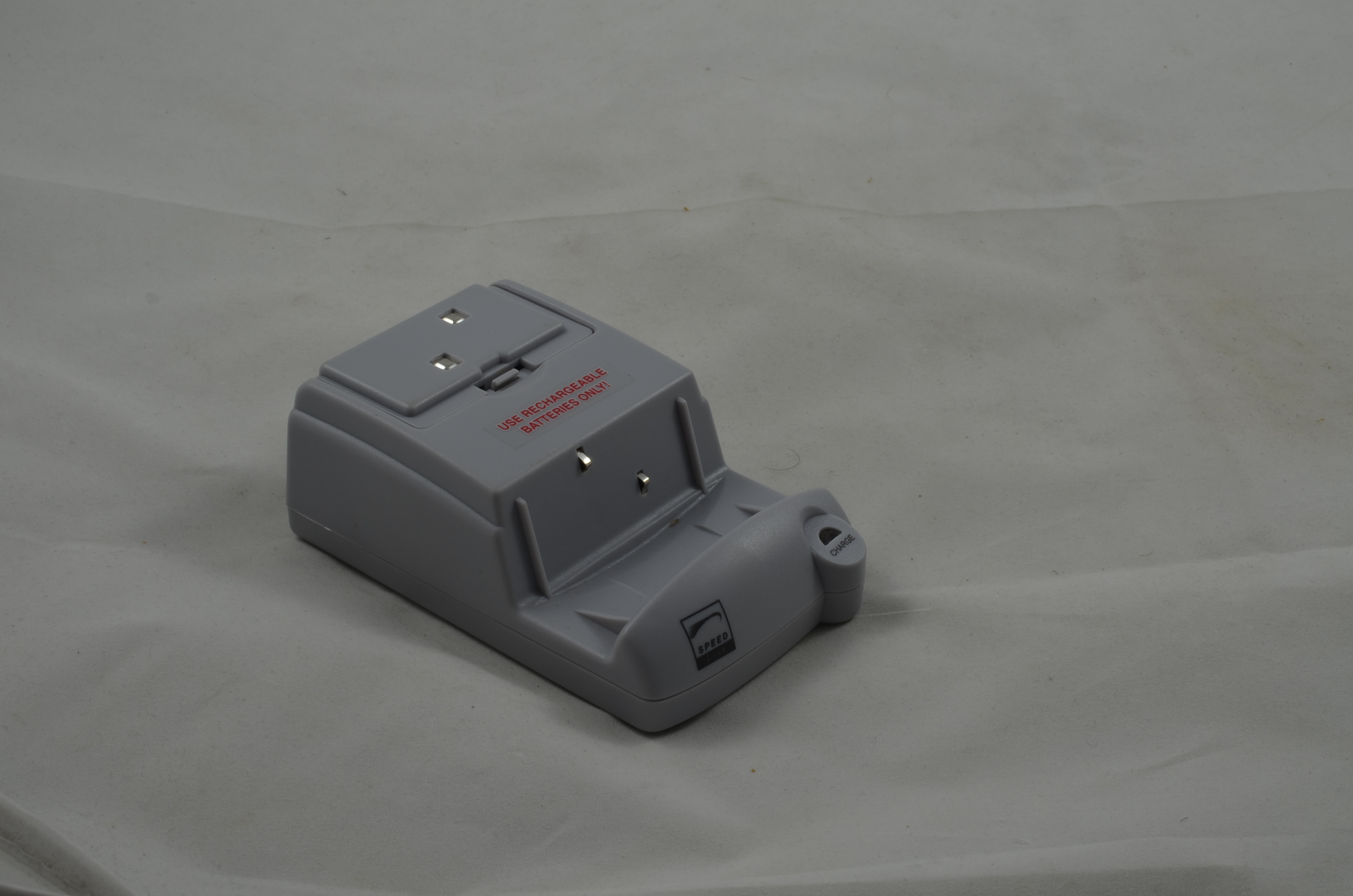 Produktbild von Game Boy Advance Ladegerät ohne Netzteil