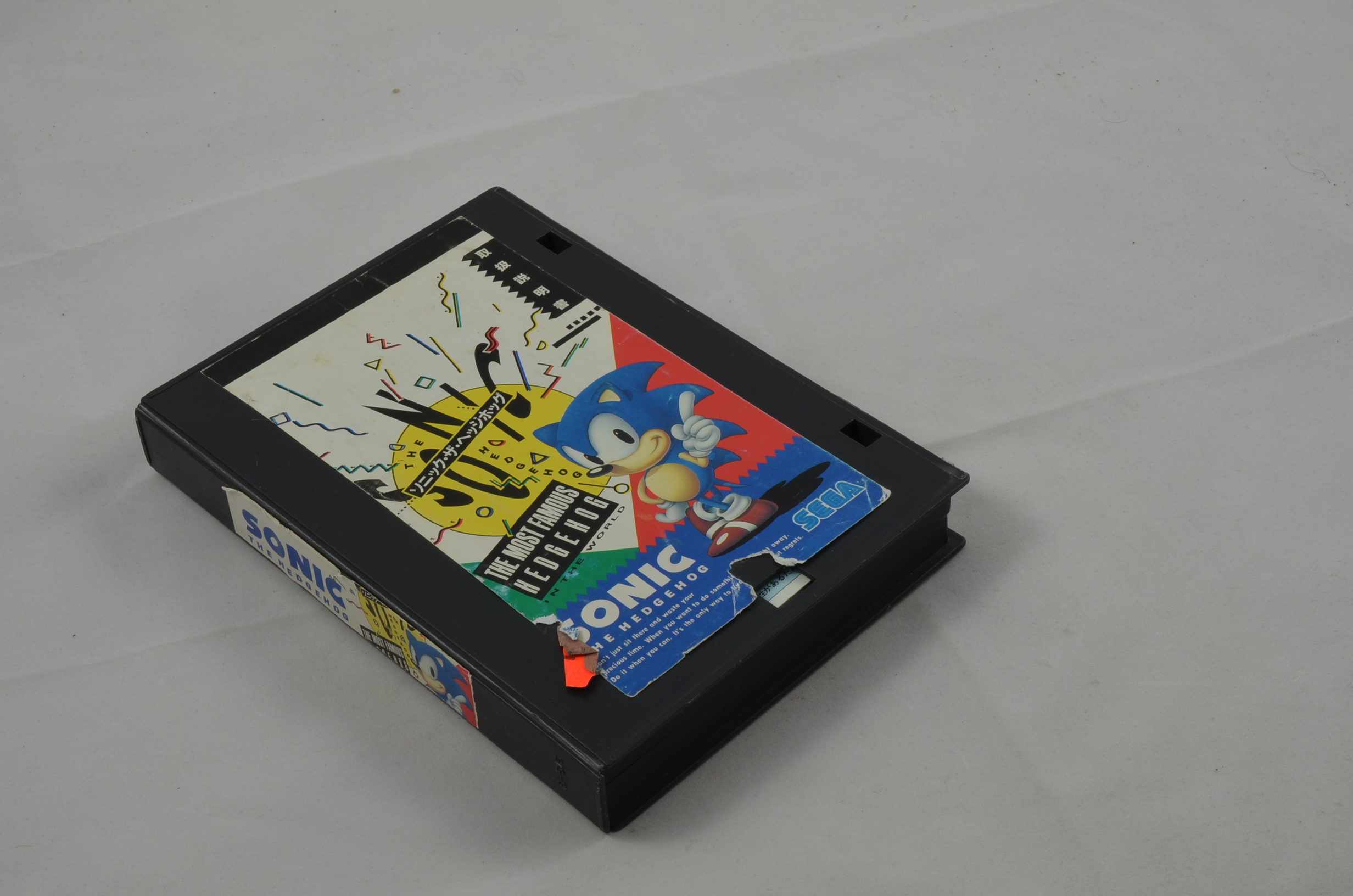 Produktbild von Sonic the Hedgehog Sega Mega Drive Spiel CIB
