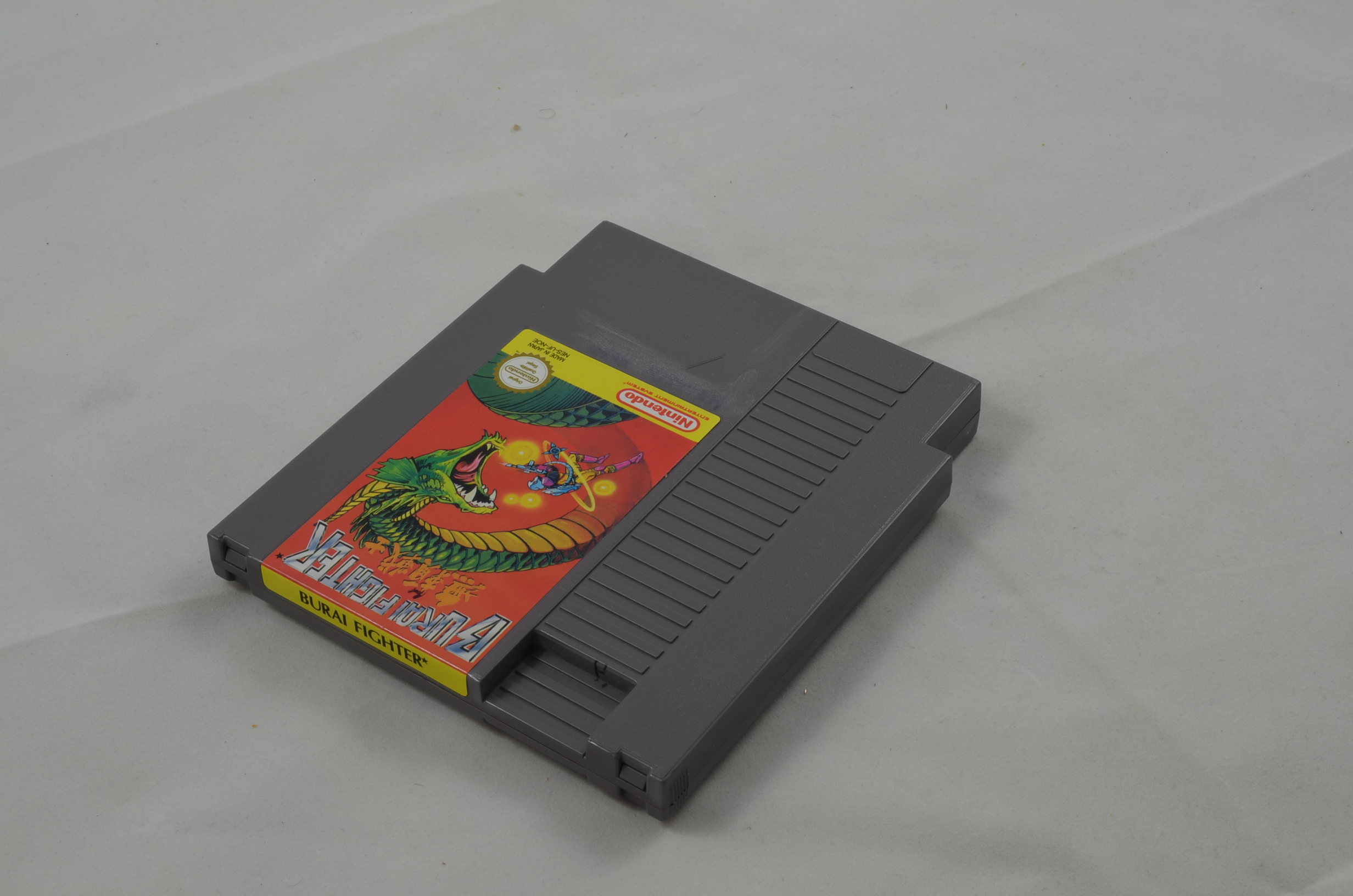 Produktbild von Burai Fighter NES Spiel